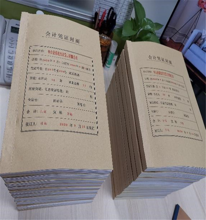 提升規(guī)范化建設(shè)，促進(jìn)項(xiàng)目間交流2.jpg