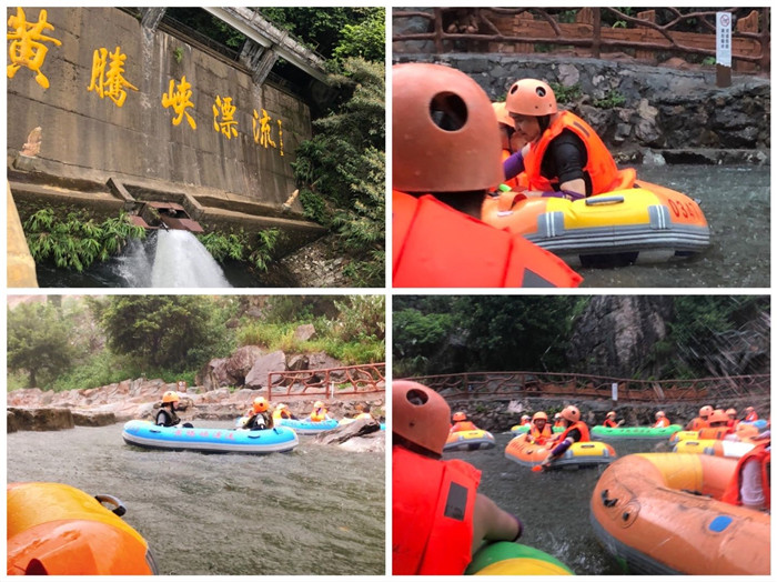 成本審計中心2020年團(tuán)建之旅2.jpg